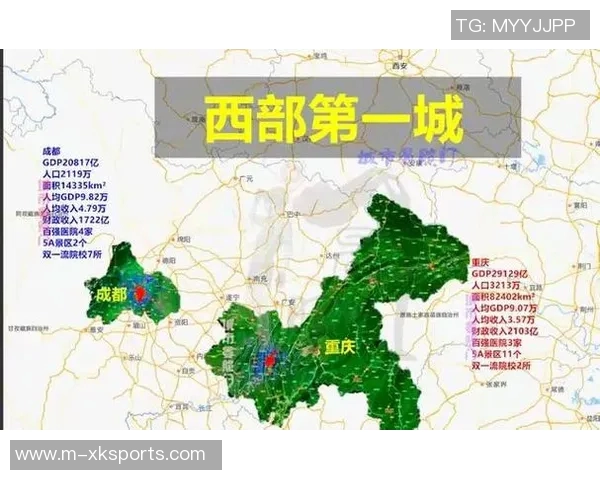 赛后分析成都排球队与重庆排球队的默契配合与战术执行情况