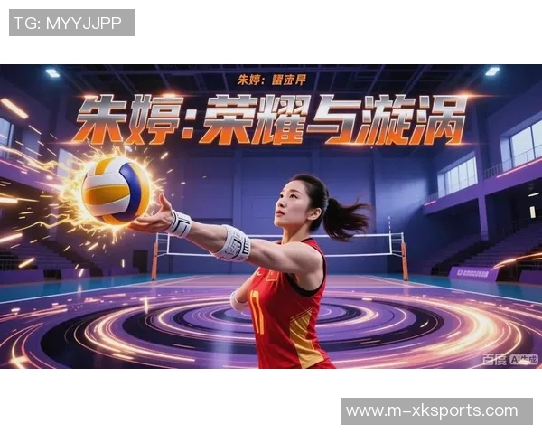 运动最新数据探索广州排球队的力量与荣耀揭开排球巨献的神秘面纱