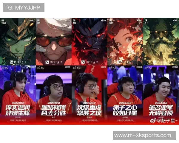 今年运动数据赵磊的DOTA2人生深度对话揭秘电竞背后的奋斗与梦想